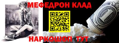 амф Коммунар