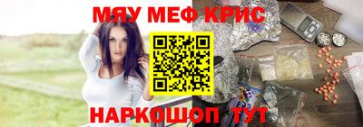 гашиш Конаково