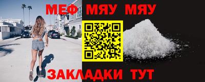 гашиш Конаково