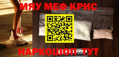 амф Коммунар