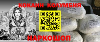 гашиш Конаково