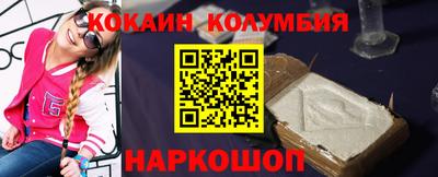 амф Коммунар