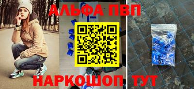 амф Коммунар