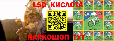 амф Коммунар