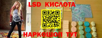 гашиш Конаково