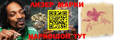 гашиш Конаково