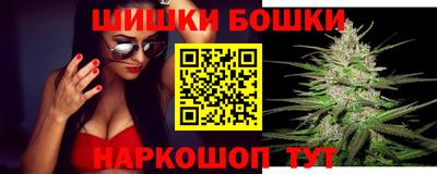 гашиш Конаково