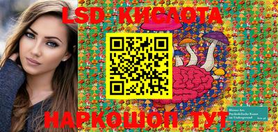 гашиш Конаково