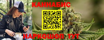 герыч Комсомольск-на-Амуре