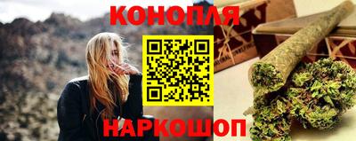 герыч Комсомольск-на-Амуре