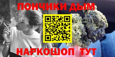 герыч Комсомольск-на-Амуре