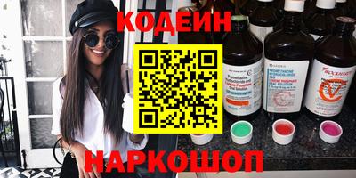 гашиш Конаково