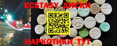 гашиш Конаково