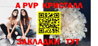 гашиш Конаково