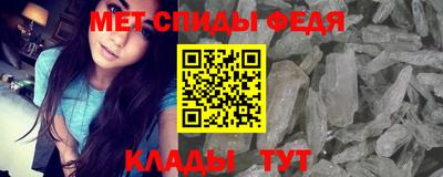 гашиш Конаково