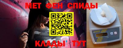 гашиш Конаково