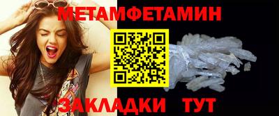 амф Коммунар
