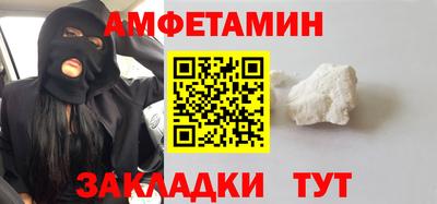 гашиш Конаково