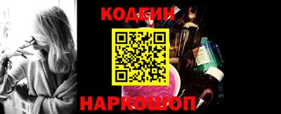 гашиш Конаково