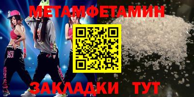 амф Коммунар