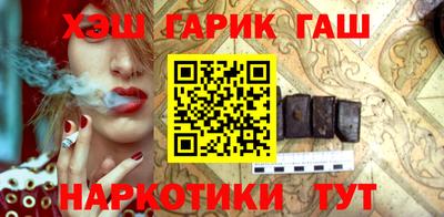 амф Коммунар