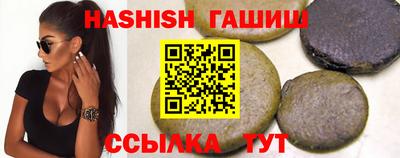 амф Коммунар