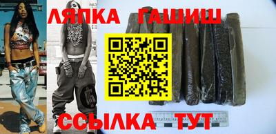 амф Коммунар
