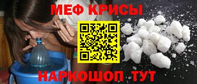 герыч Комсомольск-на-Амуре