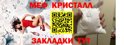 гашиш Конаково