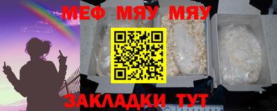 амф Коммунар