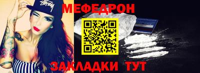 гашиш Конаково